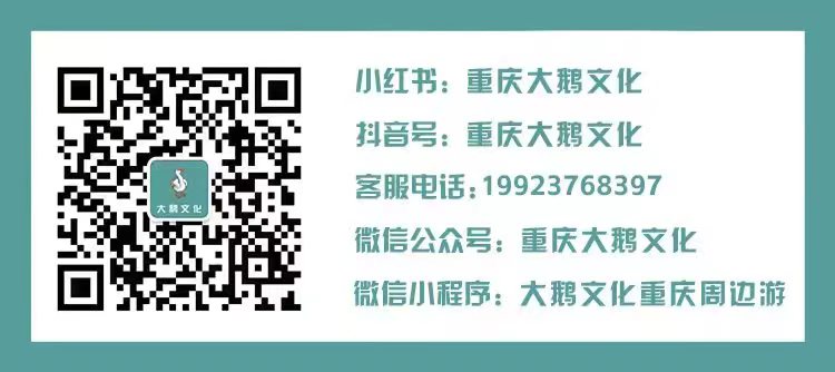 1715224925204745.jpg 微信图片_20240505124526.jpg