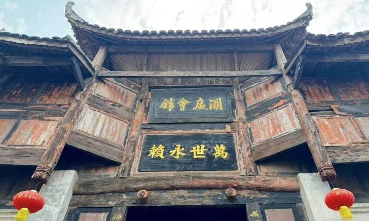 1737617820123281.jpg 微信图片_20250123153216.jpg